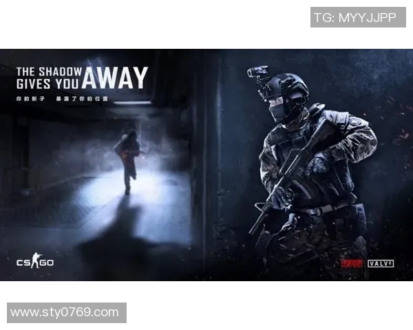 黄磊亲述CSGO游戏心得与技巧分享让你轻松提升竞技水平