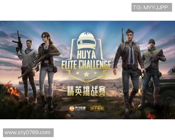 和平精英技术排行榜最新出炉TES战队荣登第九名引发热议