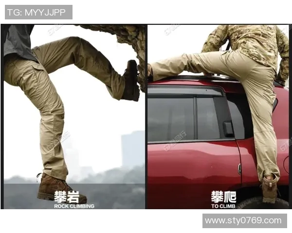 武汉攀岩队战术对比深度解析与未来发展趋势探讨