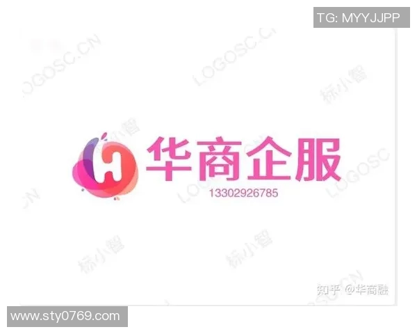 财务注册管理:提升企业合规性与财务透明度的有效路径 财务注册管理:提升企业合规性与财务透明度的有效路径