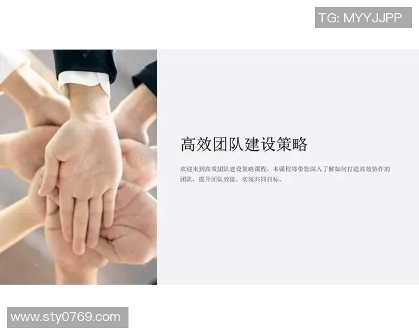 专访黄丽揭秘CSGO成功背后的策略与团队精神 专访黄丽揭秘CSGO成功背后的策略与团队精神