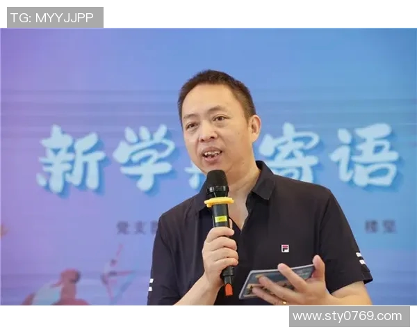 飞盘世界的追逐与梦想陈强的运动人生对话录
