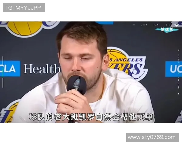 今日!NBA湖人PK老鹰,CCTV5无直播,东契奇率队冲击6连胜,詹姆斯伤停 今日!NBA湖人PK老鹰,CCTV5无直播,东契奇率队冲击6连胜,詹姆斯伤停