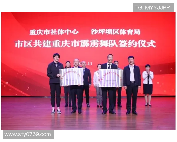 南京排球队意识变革引发热议助力团队精神与竞技水平提升